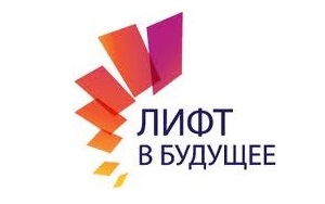 Изображение к новости Всероссийский конкурс региональных молодежных проектов «Система приоритетов» 2016-2017 года