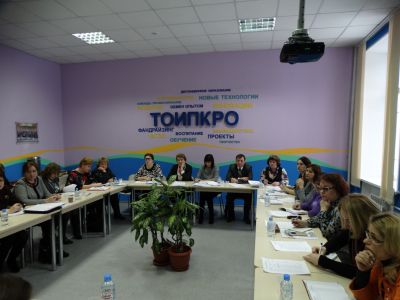 Изображение к новости Совещание муниципальных органов управления образования Томской области