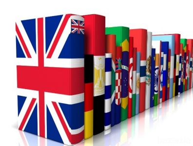 Изображение к новости Методические рекомендации о преподавании учебных предметов «Иностранный язык» и «Второй иностранный язык»